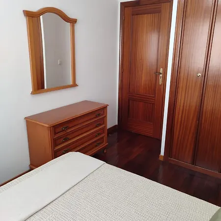 Gran By Ana 公寓 *